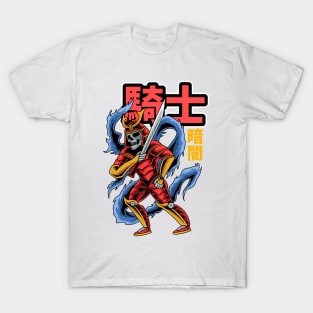 skull samurai T-Shirt